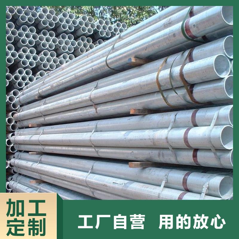 【镀锌无缝管】H型钢抛丸喷漆合作共赢同城品牌