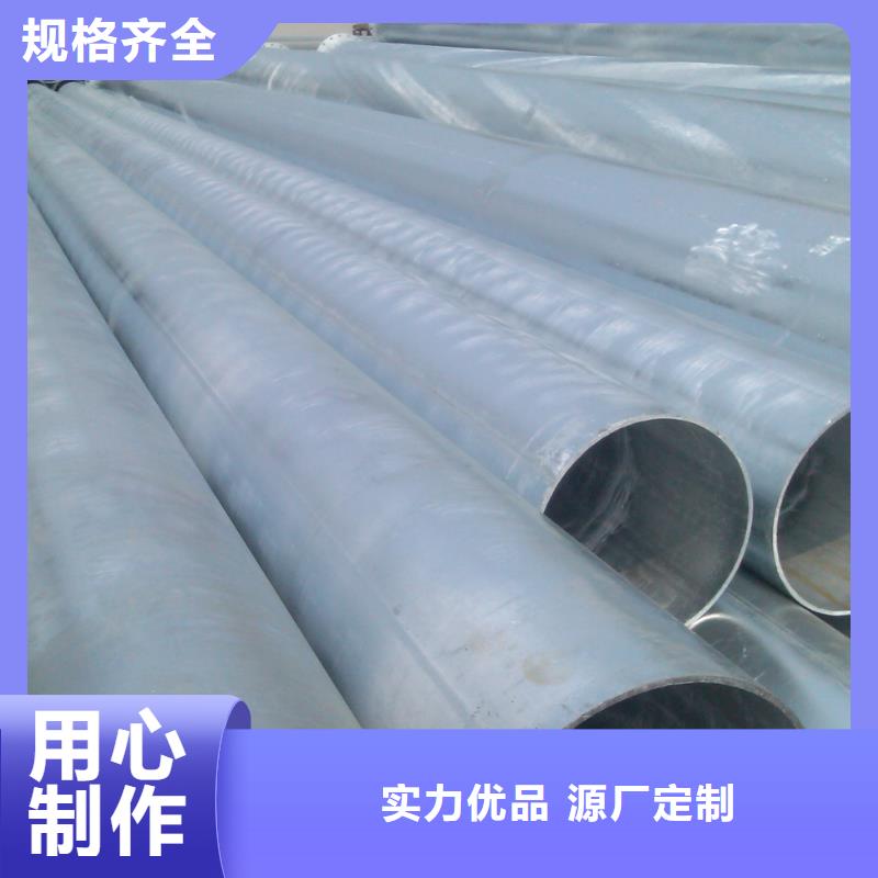 镀锌无缝管_H型钢抛丸喷漆大品牌值得信赖本地制造商