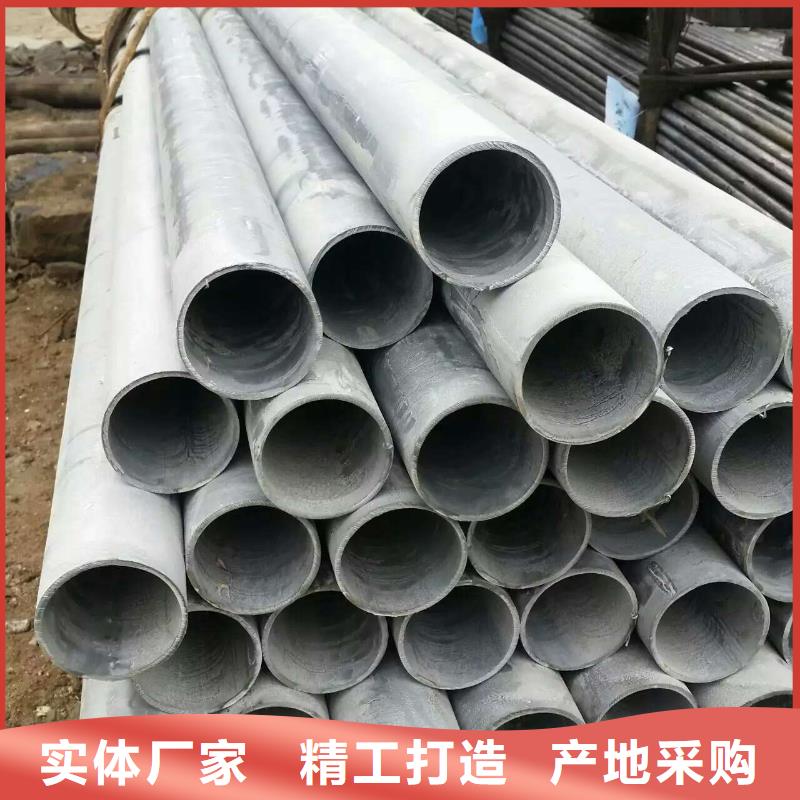 镀锌无缝管接地铜排欢迎来电询价定制批发