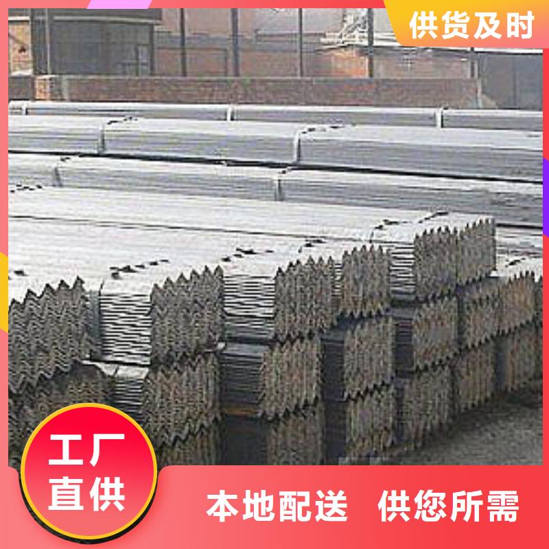 镀锌角钢高纯度紫铜排专注品质当地供应商