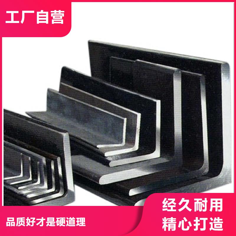 镀锌角钢TMY紫铜排快速生产当地经销商