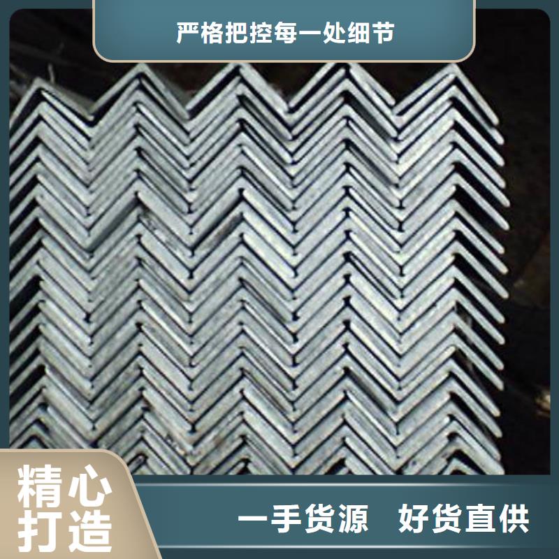 【镀锌角钢T2纯铜条一个起售】产品细节