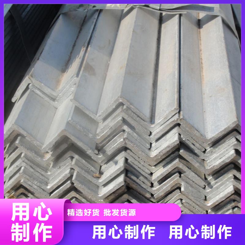 镀锌角钢-无缝方矩管销售的是诚信工厂批发