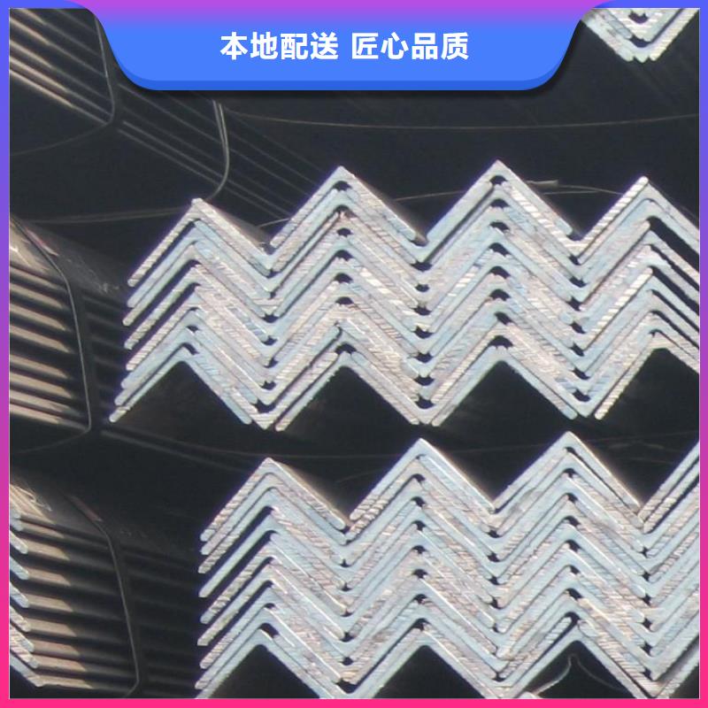 镀锌角钢高纯紫铜排源头厂家直销实力优品