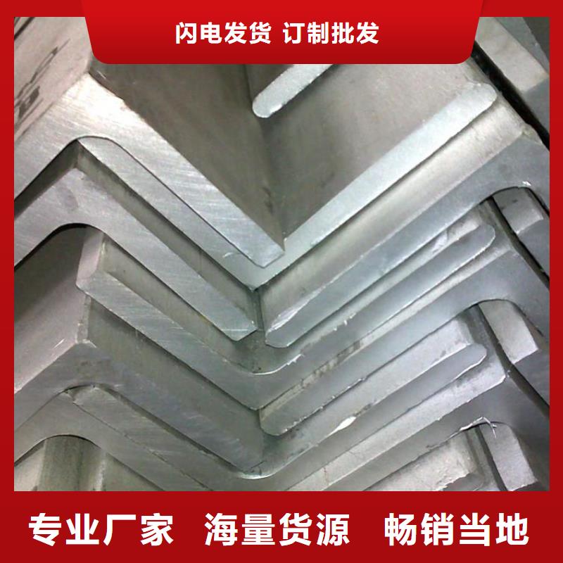 镀锌角钢【高纯紫铜排】生产型规格齐全实力厂家