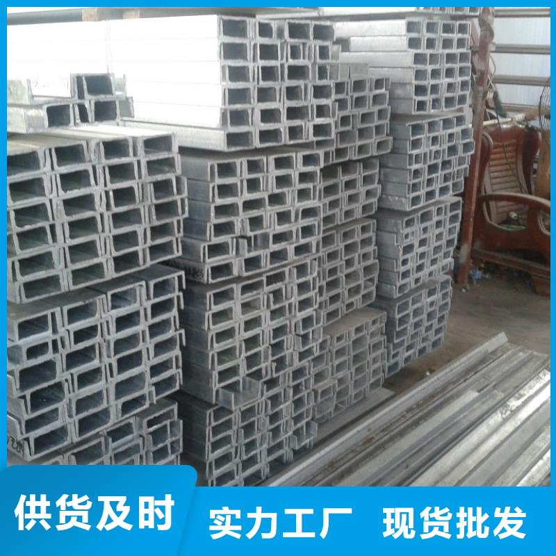 镀锌槽钢R角紫铜大排厂家案例诚信经营质量保证