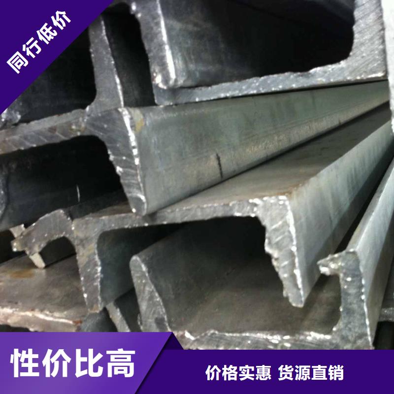 镀锌槽钢紫铜块生产加工拥有多家成功案例