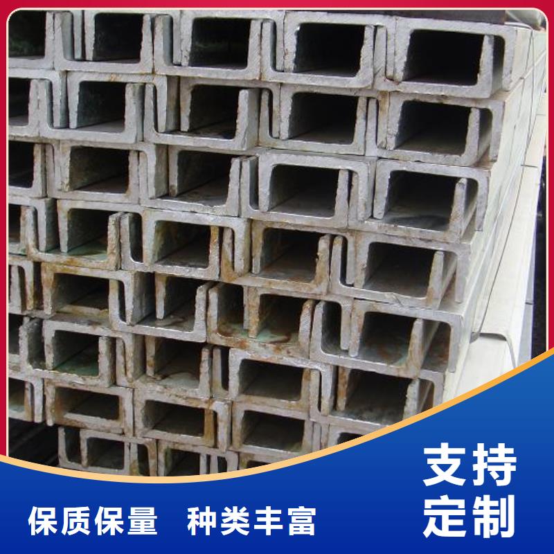 镀锌槽钢环保紫铜排质量三包同城货源