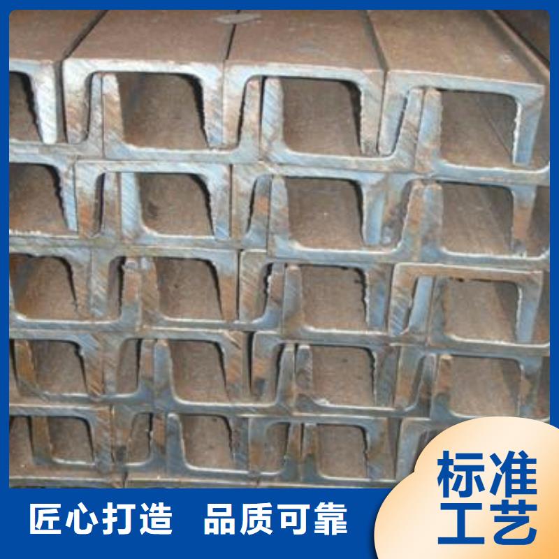 镀锌槽钢_红铜排品牌专营附近货源