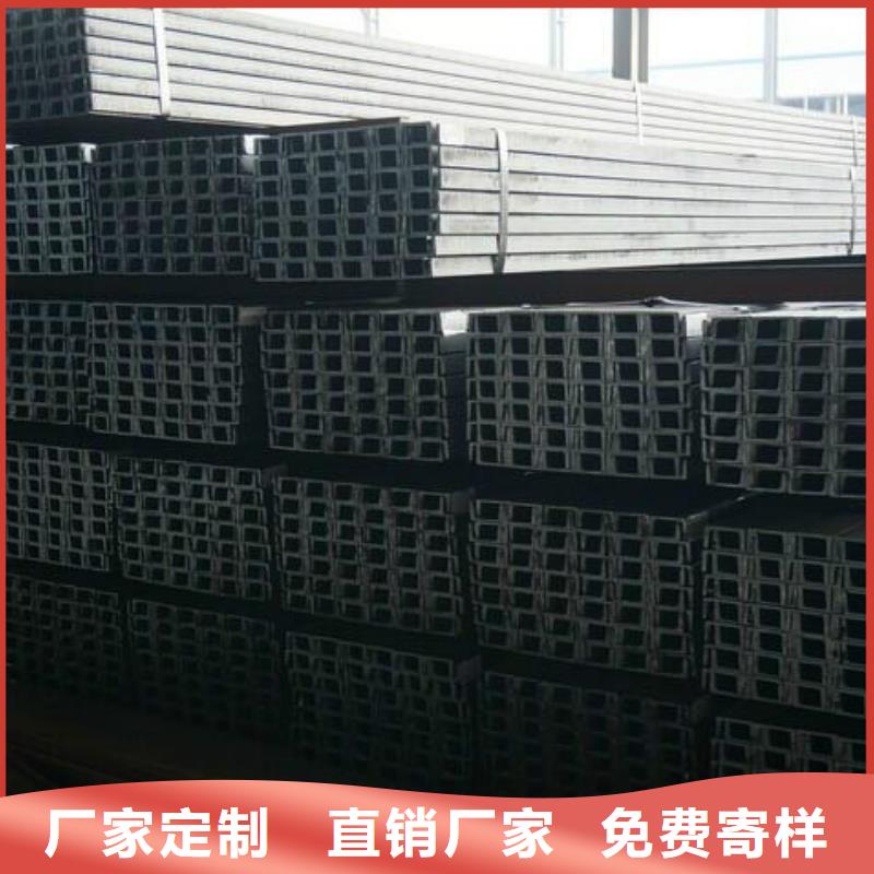 镀锌槽钢,5*600*1500黄铜板定制零售批发实力厂家直销