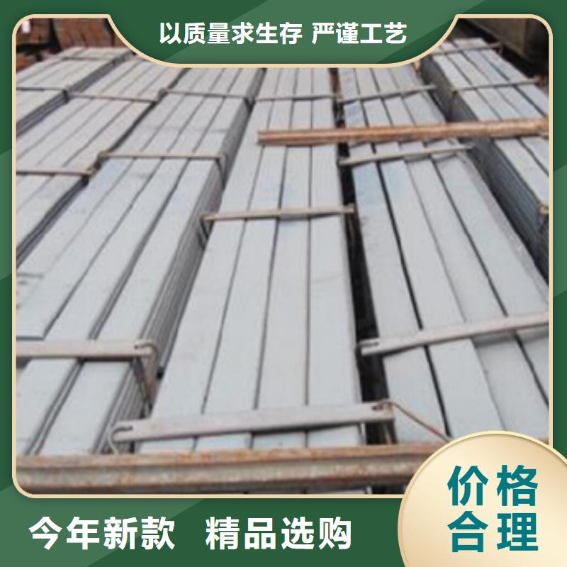 镀锌扁钢_母线铝排定制零售批发厂家直营