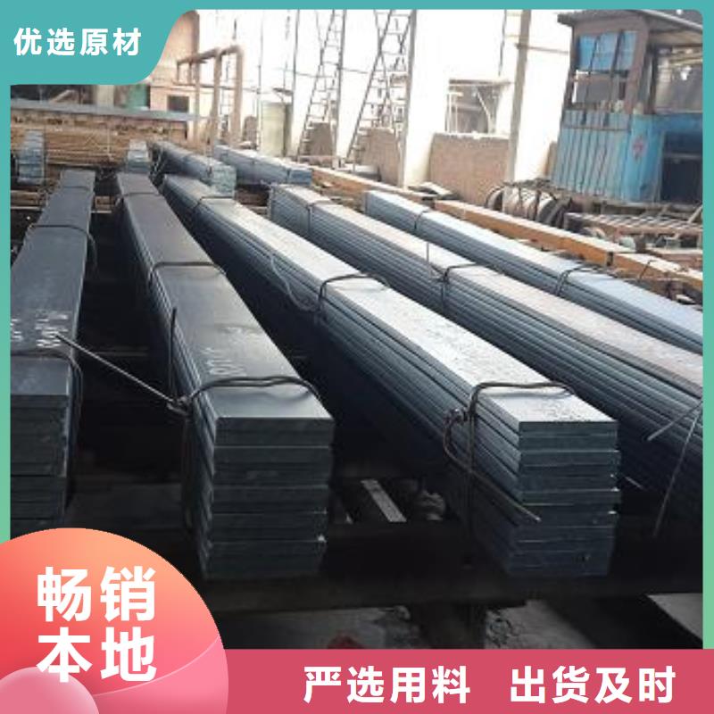 【镀锌扁钢-H型钢抛丸喷漆大量现货】同城生产商