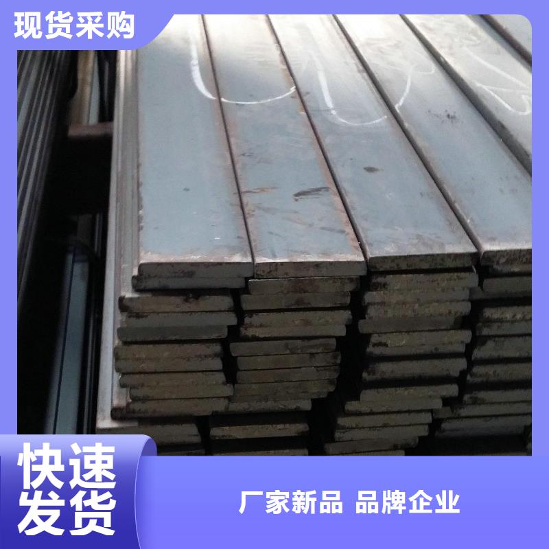 镀锌扁钢热镀锌钢管出货及时优选厂家