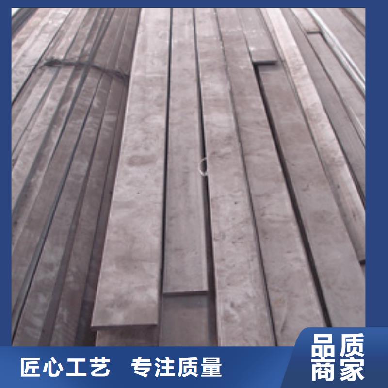 镀锌扁钢1060铝排电力专业生产设备同城品牌