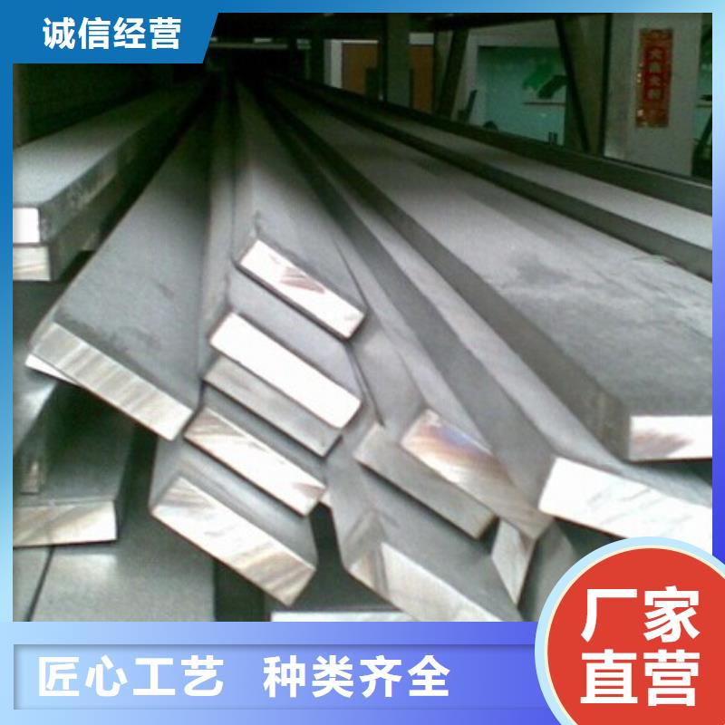 【镀锌扁钢】1060铝排电力价格透明工厂认证