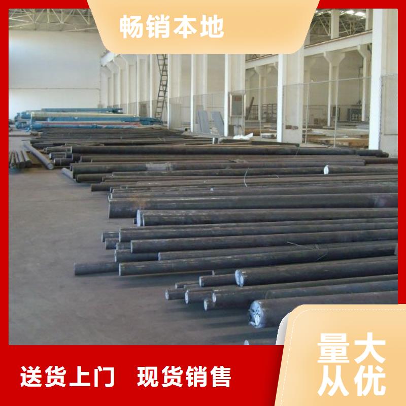 【镀锌圆钢镀锌方管您想要的我们都有】满足您多种采购需求
