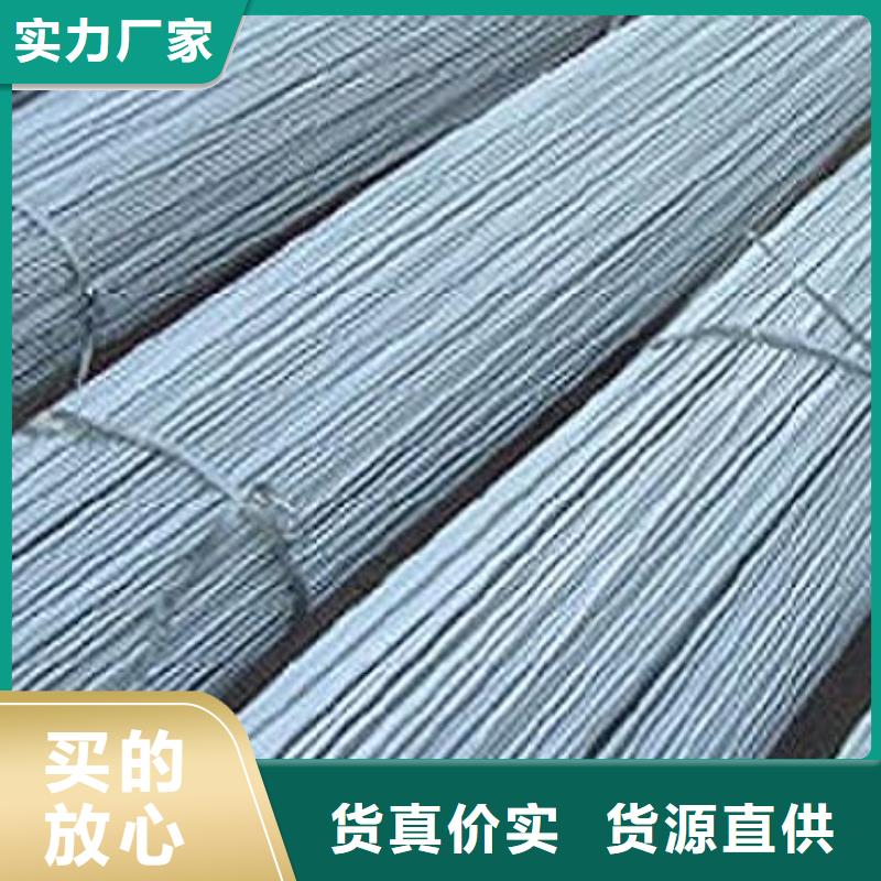 【镀锌圆钢-圆角紫铜排源头采购】本地经销商