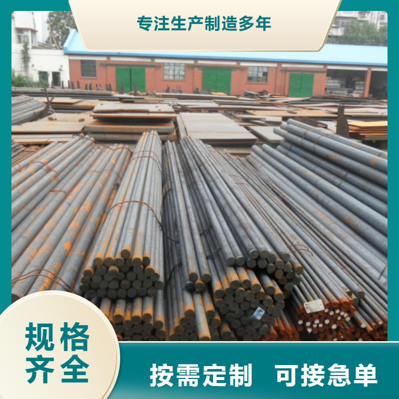 镀锌圆钢-H型钢抛丸喷漆支持批发零售诚信商家