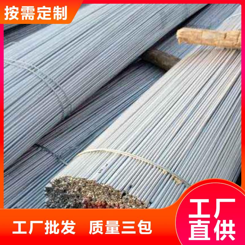 镀锌圆钢热镀锌钢管拒绝中间商多种规格可选