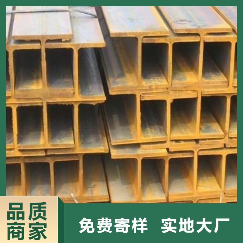 镀锌H型钢_镀锌方管安装简单货源充足