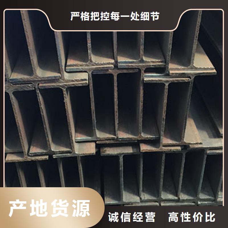 镀锌H型钢,H型钢抛丸喷漆源头工厂量大优惠当地厂家