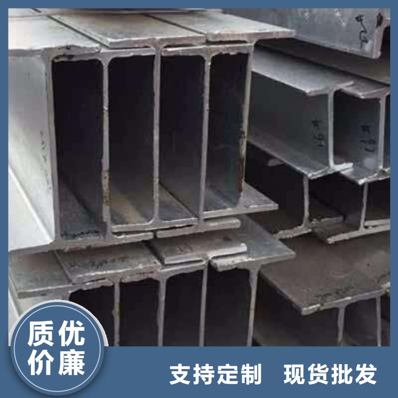 镀锌H型钢倒角紫铜排专心专注专业产品实拍