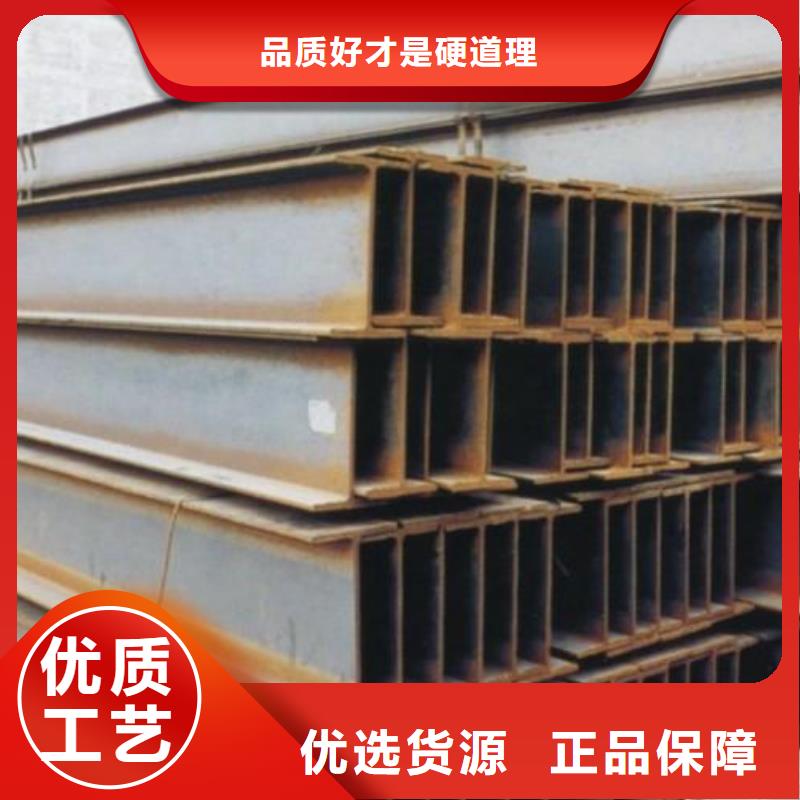 镀锌H型钢_紫铜排产地采购价格合理