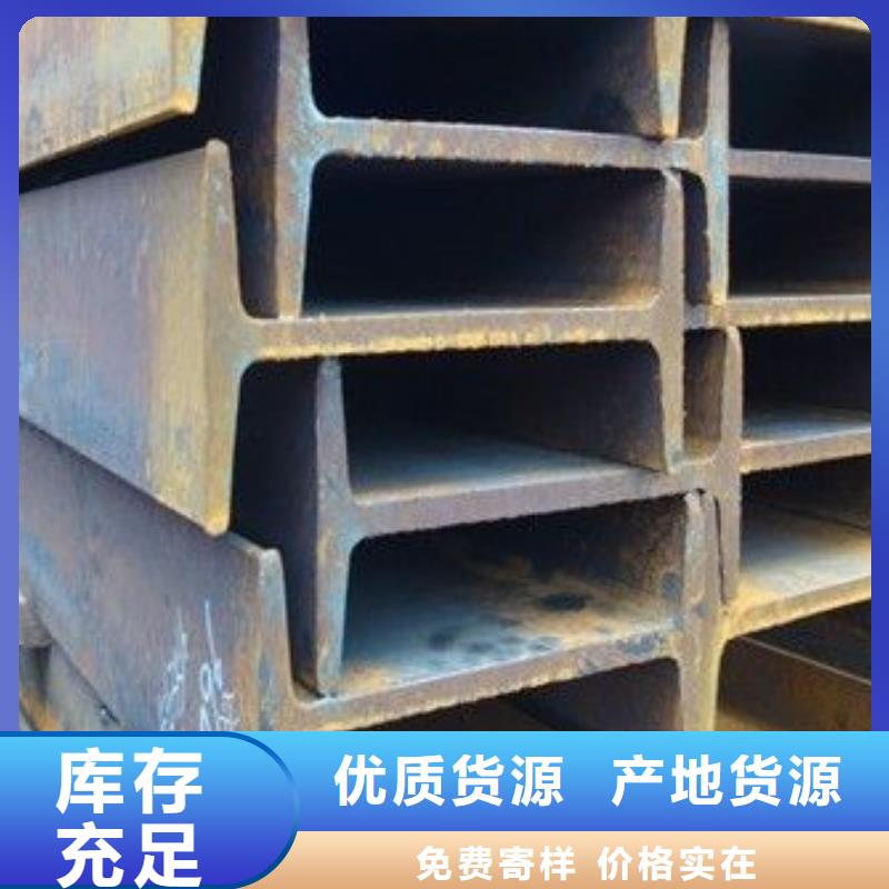 镀锌工字钢H型钢抛丸喷漆一站式采购用心做好细节