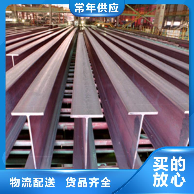 【镀锌工字钢】-T3紫铜排服务始终如一实力工厂