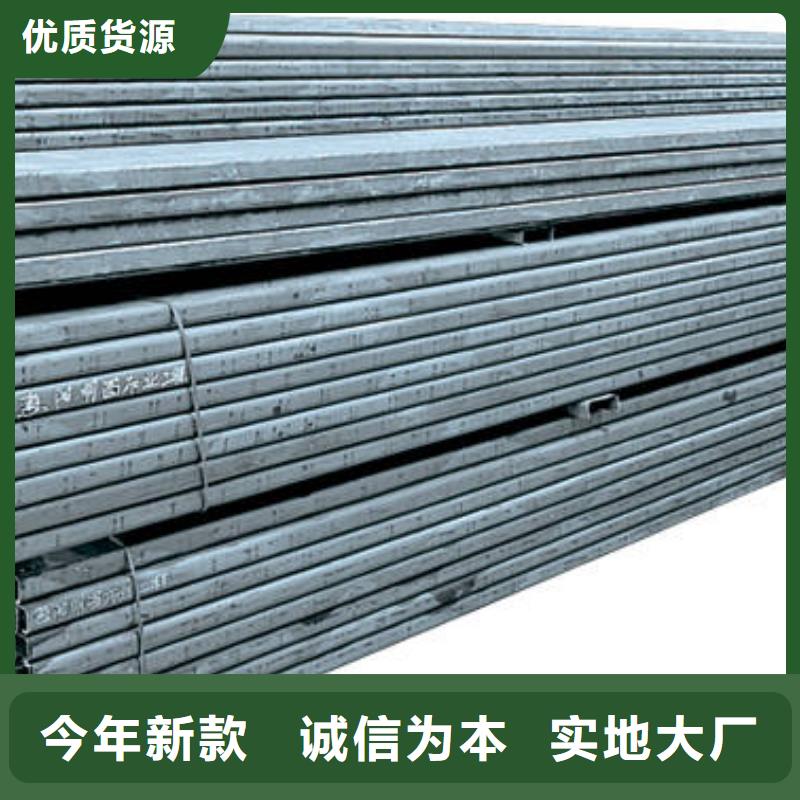 镀锌C型钢高纯紫铜排使用方法本地生产厂家