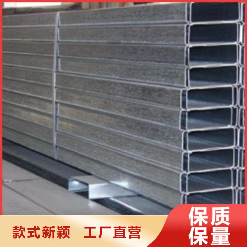 镀锌C型钢,地槽铜母线精挑细选好货价格实在