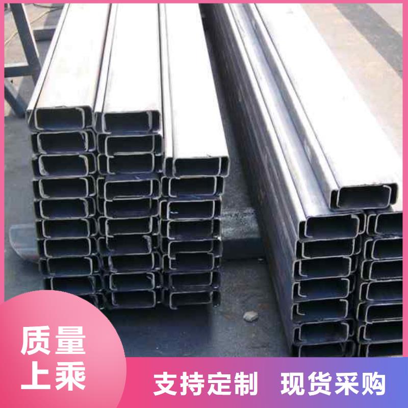 镀锌C型钢T2纯铜条严谨工艺厂家拥有先进的设备