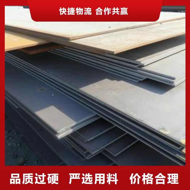 【钢板高纯度紫铜排好产品不怕比】用的放心