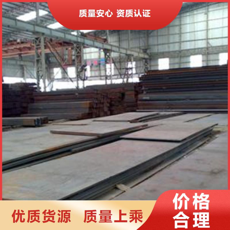 钢板镀锌方管优良工艺本地制造商