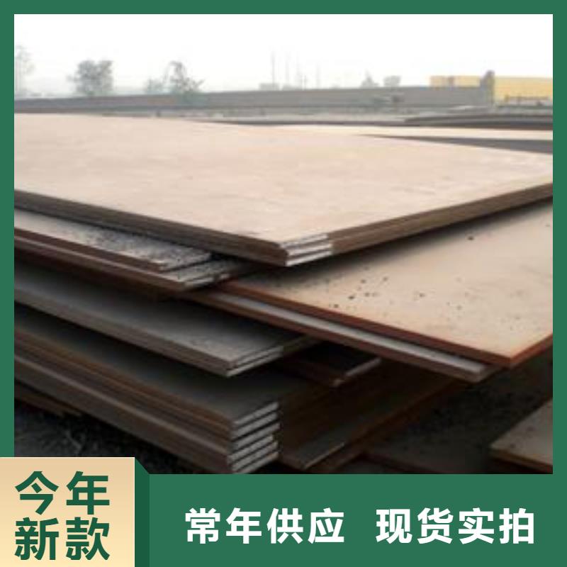 钢板紫铜管用心细节同城厂家