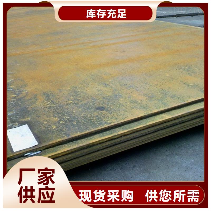 钢板超厚紫铜排品质无所畏惧多种场景适用