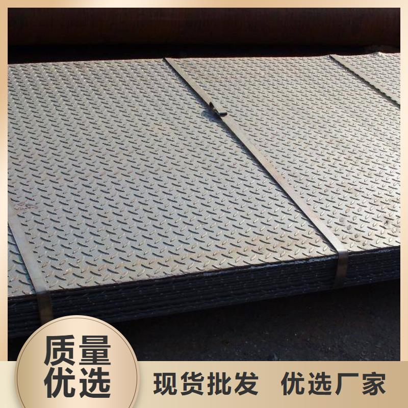 花纹板【环保紫铜排】海量库存甄选好厂家