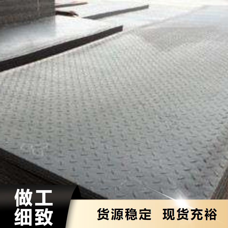 花纹板【超厚紫铜排】优质工艺做工精细