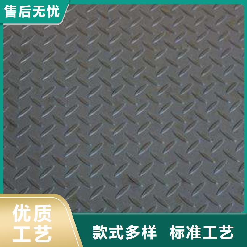 【花纹板_50*5紫铜排优质工艺】同城厂家
