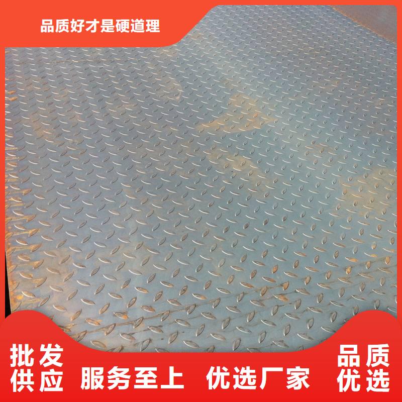 花纹板H型钢抛丸喷漆厂家直销让利客户