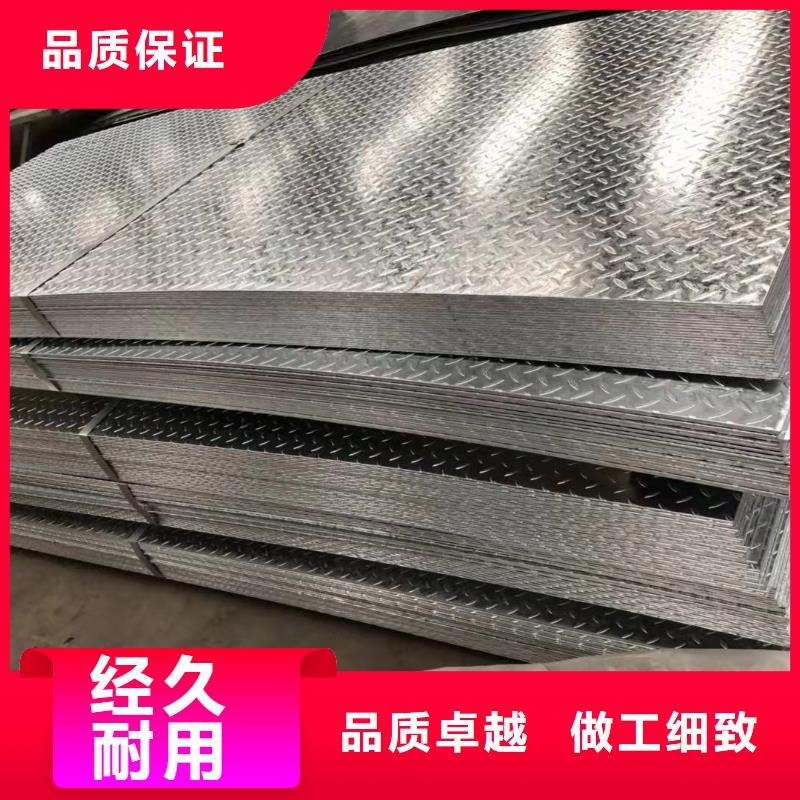【镀锌花纹板】10*30镀锡铜排自营品质有保障当地品牌