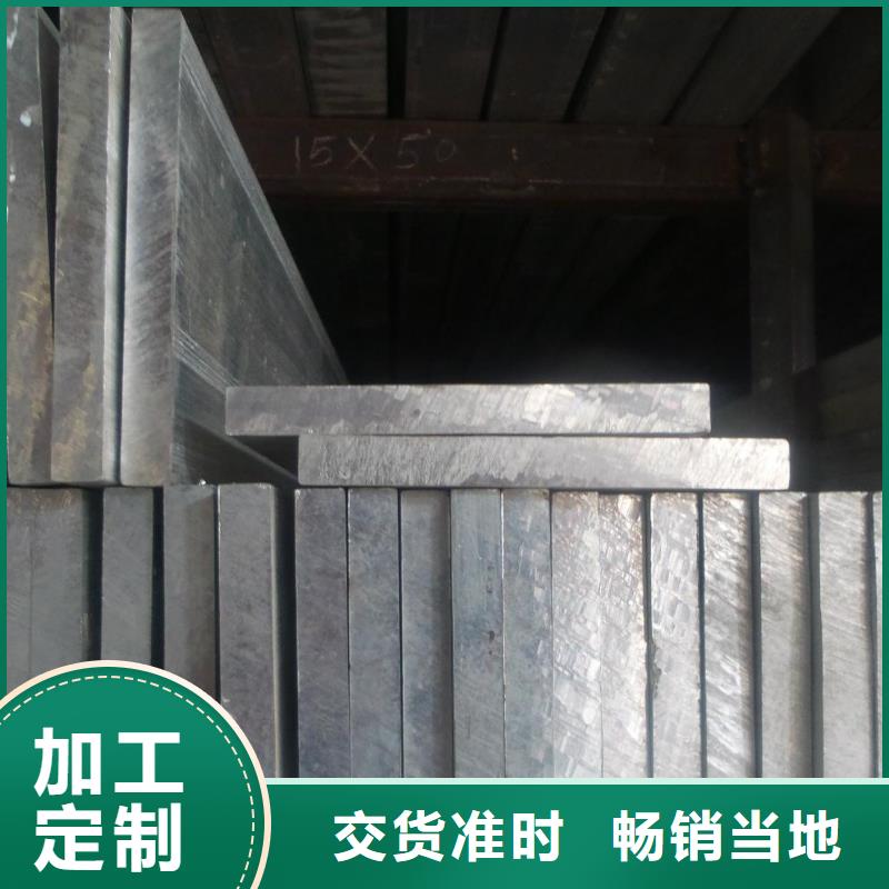 铝排_紫铜排现货批发本地生产商