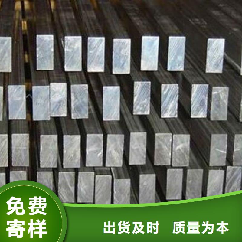 铝排铜排支持大批量采购本地货源