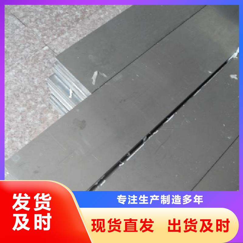 铝排高频焊接H型钢常年供应同城经销商