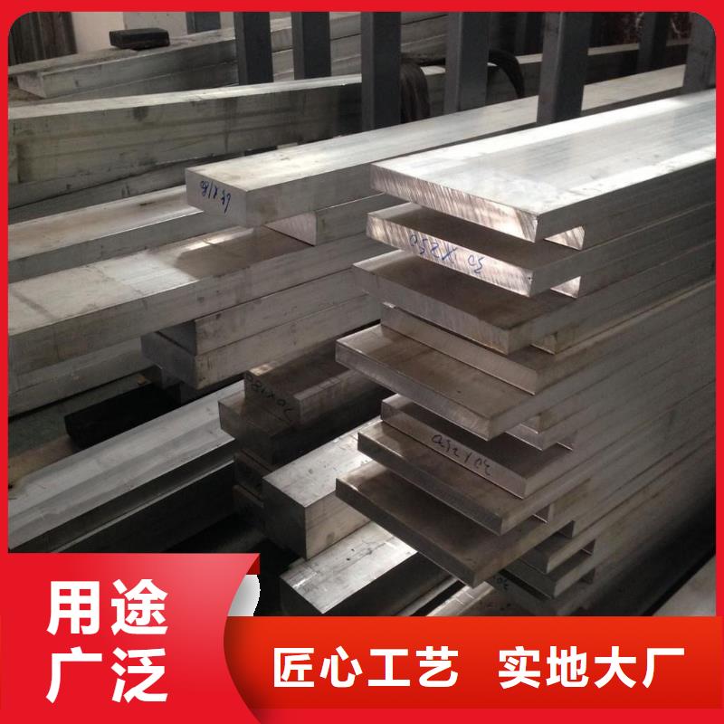 铝排镀锡C1221源头工厂诚信经营质量保证