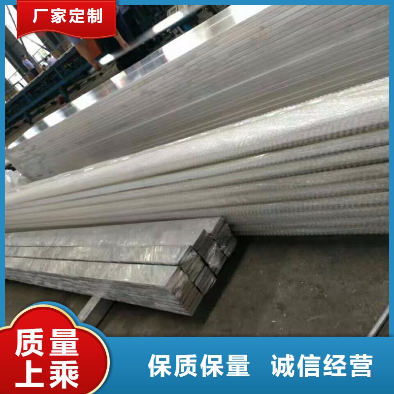 铝排【软性铜排】源头采购当地品牌