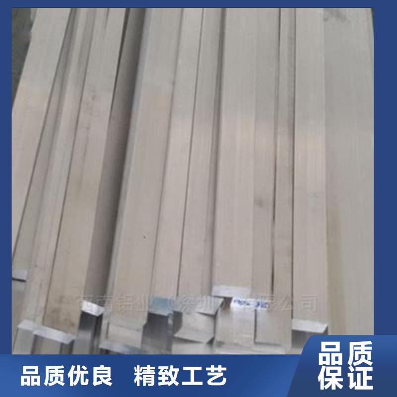 【铝排-拉拔紫铜排现货充足量大优惠】品牌专营