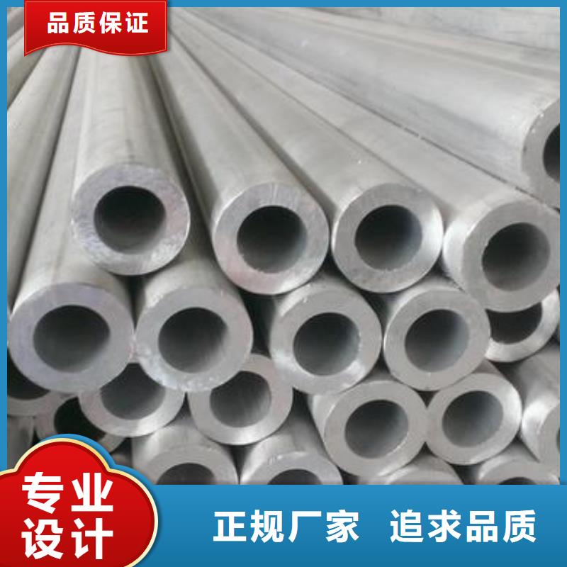 铝管,C1100紫铜排优选原材精工制作