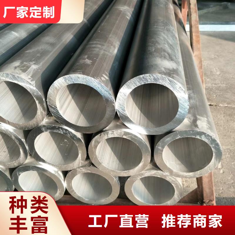 【铝管C1100紫铜排一手货源源头厂家】当地品牌