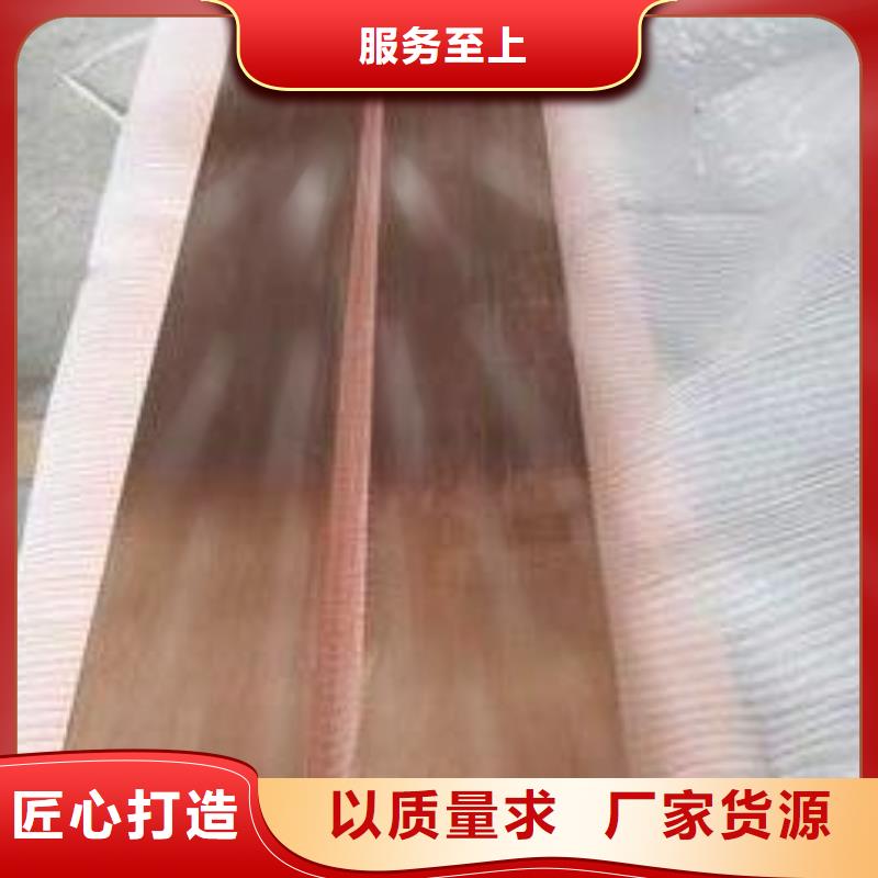 铜排镀锌扁钢厂家精选本地公司